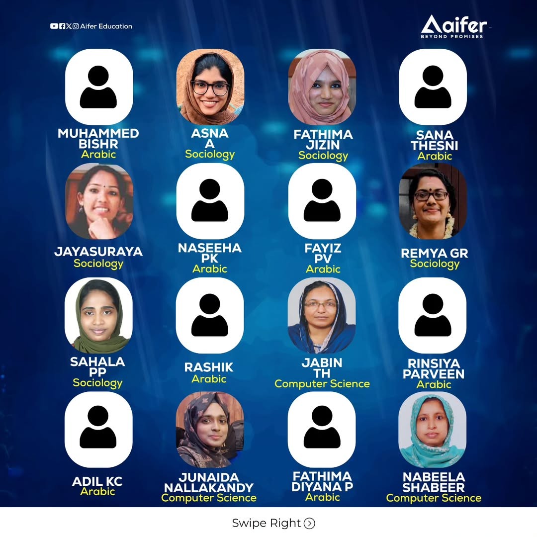 achiever